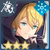 Roman Secret Fellow Icon.png