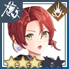 Heidi Thief of Rose Icon.png