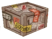 A13 Safety Box.png