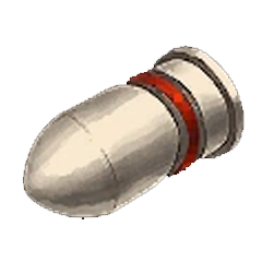A11 White Bullet.png