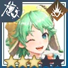 Shallotte Ambitious Girl Icon.png