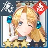 Marie Lovely Bomber Icon.png