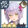 Plachta Enchanting Vampire Icon.png