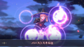 Wilbell Magical Trick Star 5.png