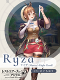 Ryza Master's Right Hand Announcement.png