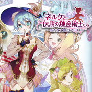 Nelke & the Legendary Alchemists