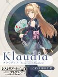 Klaudia Fragrant Elegance Oficial Art.jpg