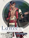 Lanze The Captain Awakens Oficial Art.jpg