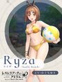 Ryza Sunlit Beach Oficial Art.jpg