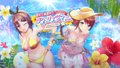 Swimsuit Resort 2.png