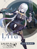 Lila A25.png