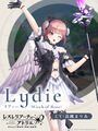 Lydie Witch of Rose