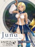 Juna Valkyrie in the Sky Official Art.jpg