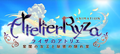 Atelier Ryza Animation