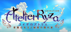 Atelier Ryza - Animation.png