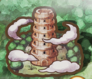 Erfolg Tower.png
