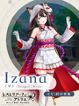 Izana Dragon's Bride Official Art.png