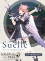Suelle Ranger of Rose
