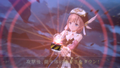 Rorona Sweetie Rabbit 7.png