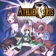 Atelier Iris