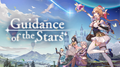 Guidance of the Stars.png