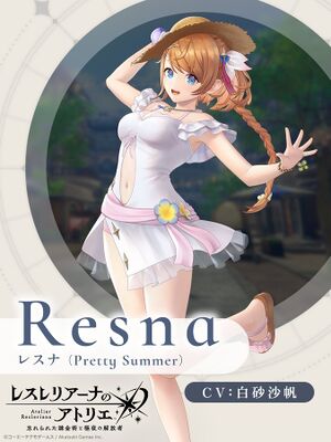 Resna Pretty Summer Oficial Art.jpg