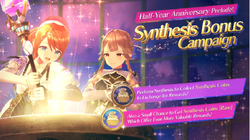 Half-Year Anniversary Prelude! Synthesis Bonus Campaign.png