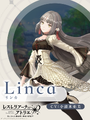 Linca Assistant Squad Leader