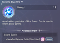Glowing Blue Orb IV Infobook.png