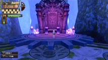 Ancient Beast King's Throne